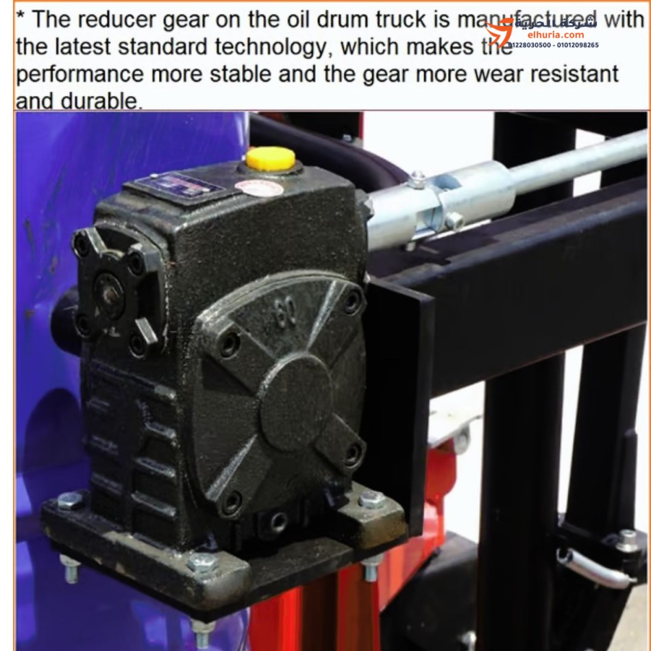 DRUM LIFTER CLARKTEC 250L BARREL RACK